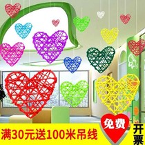 Roof barnacle decoration Heart pendant Kindergarten pendant Peach heart pendant Corridor shop Classroom store ceiling