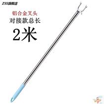 Stainless Steel Balcony Telescopic Rod Bamboo Rod Clotheshorse Character Indoor outdoor cool clothes Sunburn Clothes Hangers Sandals