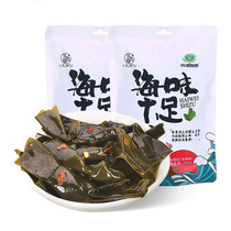 Three squirrels Spicy kelp knot kelp slices 490g kelp silk open bag ready-to-eat snacks snacks Net red leisure