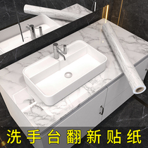 Handwashing Bench Stickers Waterproof Refurbished Toilet Countertop Bath Cabinet Waterproof Sticker Wash Basin Wash Table Protective Cling Film
