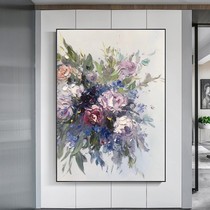Hand-painted flower oil painting entrance entrance decorative painting aisle corridor living room dining room hanging painting abstract peony knife painting