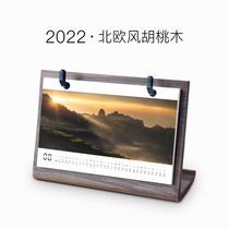 Enterprise desk calendar 2022 high-grade custom walnut wood creative calendar to map custom calendar printing photo production