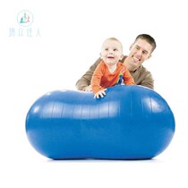 Thickening explosion-proof yoga fitness weight loss peanut ball for pregnant women special midwifery Pilates donut children balance ball