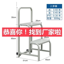 Warehouse 2 steps 3 steps warehouse with guardrail casters supermarket silent wheel pick-up Ladder 1 5 M pick-up stool climbing car