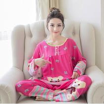 Pajamas women Spring Summer artificial cotton cotton cotton silk women long sleeve thin two-piece Large size fashion home wear