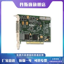 U.S. NI PCI-6221 (68Pin) Data Acquisition Card 779066-01 Original Invoice