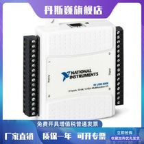 U.S. NI USB-6008 Data Acquisition Card Multifunctional DAQ 779051-01 Original