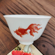 Degree Hall> Chinese good things tea ceremony Jiangxi Jingdezhen Limingtang hand-painted alum red goldfish cup tea cup tea tea tea