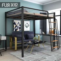 Bed table space-saving elevated bed simple pavilion-style bed small apartment wrought iron double bed upper and lower bunk iron frame bed