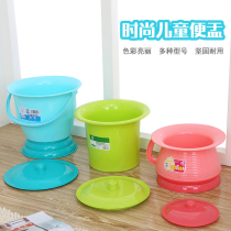 Childrens urinal stool male treasure female treasure toilet toilet baby toilet urine adult night urine pot spittoon