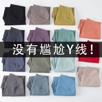  (no awkward line)Double-sided brushed nude seamless yoga pants hip-raising high waist running sports fitness nine-point pants