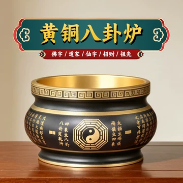 三脚铜香炉-三脚铜香炉促销价格、三脚铜香炉品牌- 淘宝