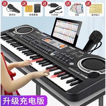  Childrens electronic keyboard beginner introduction 61-key self-learning boys and girls 25 puzzle piano music 37-key musical instrument toys