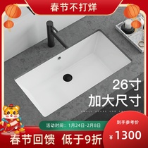 Adapted to Wrigley Kohler TOTO under-stage basin ceramic toilet wash basin square large wash basin wash basin