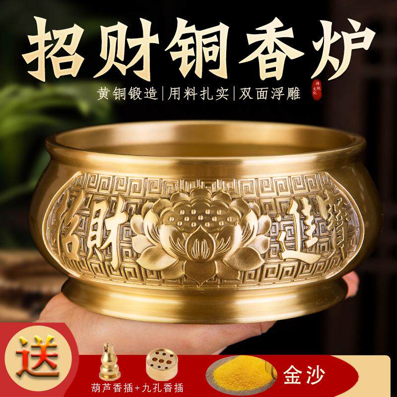 纯黄铜关公香炉-纯黄铜关公香炉促销价格、纯黄铜关公香炉品牌- 淘宝