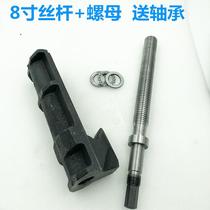 Tiger clamp wrench milling machine clamp screw screw nutssquint clamp accessories flat clamp clamp clamp clamp