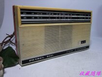Chunde Tang Radio Old Haiyan Radio Transistor semiconductor Old radio recorder Antique radio