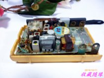 Chunde Tang Panda transistor old radio Nostalgic collection film and television props Window display old objects