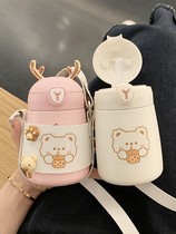 Childrens thermos cup female cute portable with suction tube Cup ins Harajuku wind super cute high face value big belly Cup