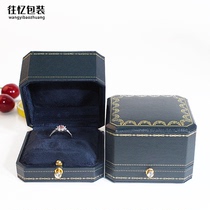 European high-end jewelry jewelry box marriage proposal to ring box wedding diamond ring box drop box drop box box retro snap box