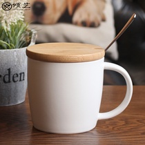  Ceramic mug with lid spoon large capacity couple breakfast milk cup suitable for microwave oven simple household water cup