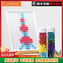 Childrens silicone mushroom nail educational toy plug board creative puzzle 3 years old boy and girl finger fine movement early education
