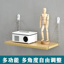 Suitable for projector bracket Punch-free headboard wall hanging household bed wall hanging tray shelf wifi router shelf p