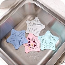 Haixing floor drain suction cup kitchen pool floor drain mat deodorant sewer anti-blocking floor leak cover bathroom floor drain mat