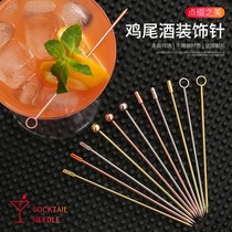 Fruit Olive Cocktail Wine Sign Wine Needle Bar KTV Decorative Signature Martini Stainless Steel Needle Bars