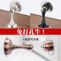 Door suction free of punch strong magnetic washroom anti-banging door stopper lengthened thickened stainless steel suction door Suction invisible door touch