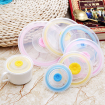 Bubble bowl lid Single sell fresh cover seal plastic cover round silicone bowl cover round
