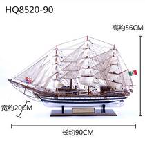 Wooden simulation sailboat model pendulum Vespucci 90cm large solid wood boat Craft boat housewarming gift