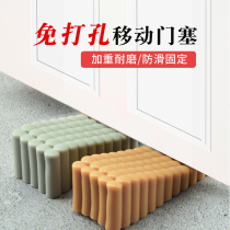 Children Safe mobile door stopper Anti-door door stopdoor Carmen clamp holder fixer positioning blocked door anti-slip wedge