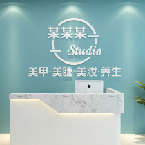 Beauty salon wall Decorative Mechia Advertising Character Wall Arrangement Background Logo Custom-made Stick Painting Collection Silver Bar self-adhesive
