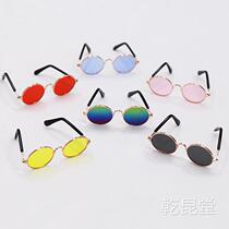 Pet dog cat sunglasses cool handsome accessories sun glasses small and medium dog universal glasses wind goggles Teddy