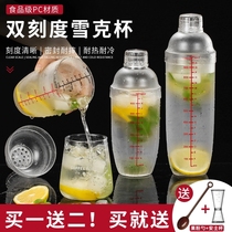 Hand-made lemon tea tools Lemon hammer broken popsicle bartending cup cover Special production set supplies Stainless steel cold drink