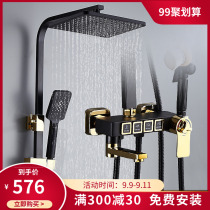 Japan Fujikawa home black thermostatic shower set full copper faucet toilet hanging wall pressurized shower head