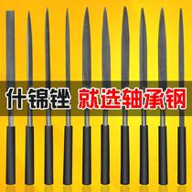 Filing knife steel filing 10 sets of suit shaping filing suit small steel filing knife metal flat semi-circle filing woodworking file