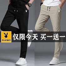 New Playboy pants men Korean casual pants mens sports pants youth trousers trend ice silk pants spring clothes