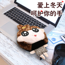Warm Hand Treasure Warm Mouse mouse USB warm gloves plug-in electric heating Mouse cover with wrists and washable and washable winter