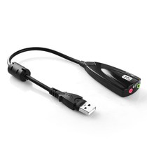 Wutu mini drive-free external USB sound card computer USB headset switch converter notebook external