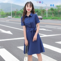 Dress 2020 summer womens long new fashion simple Korean slim slim temperament fresh dress women