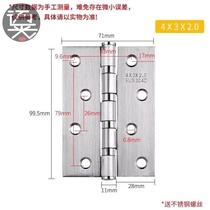 304 stainless steel hinge 4 inch flat open silent bearing folding thickened door 5 inch loose leaf wooden door door hinge 