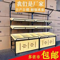 Fruit and vegetable shelves supermarket special shelves display shelves multifunctional commercial creative multi-layer display shelves