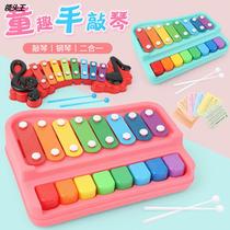 Cross-border 2-in-1 hands knocks 8-tone piano early to teach infant children to play musical instruments Puzzle Toys Wholesale