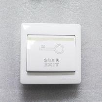 Wholesale 86 often open closed door access button to switch NO NC out of the door button Punwell