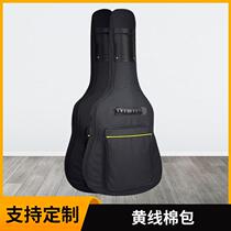 Factory Double Shoulder Bag YELLOW WIRE COTTON BAG 41 INCH THICKENED GUITAR BAG WATERPROOF CLASSICAL MUSICAL INSTRUMENT BAG