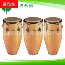 Orff childrens percussion teaching instrument Conga drum drum playing instrument dynamic