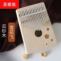 kerus17 Sound Thumb Piano Beginology Finger Piano Card Lympkhalimba Starter