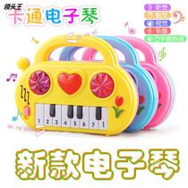 Cross-border Children Puzzle Versatile Music Electronic Organ Music Toy Electronic Violin Wholesale 0-3 years old
